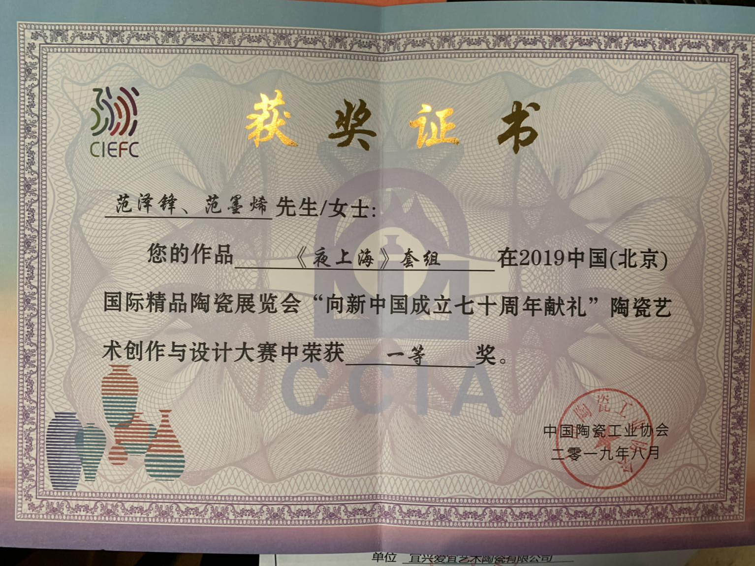 图片17.png