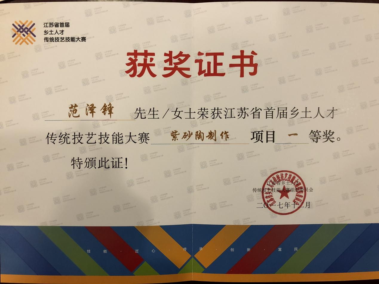 图片21.png