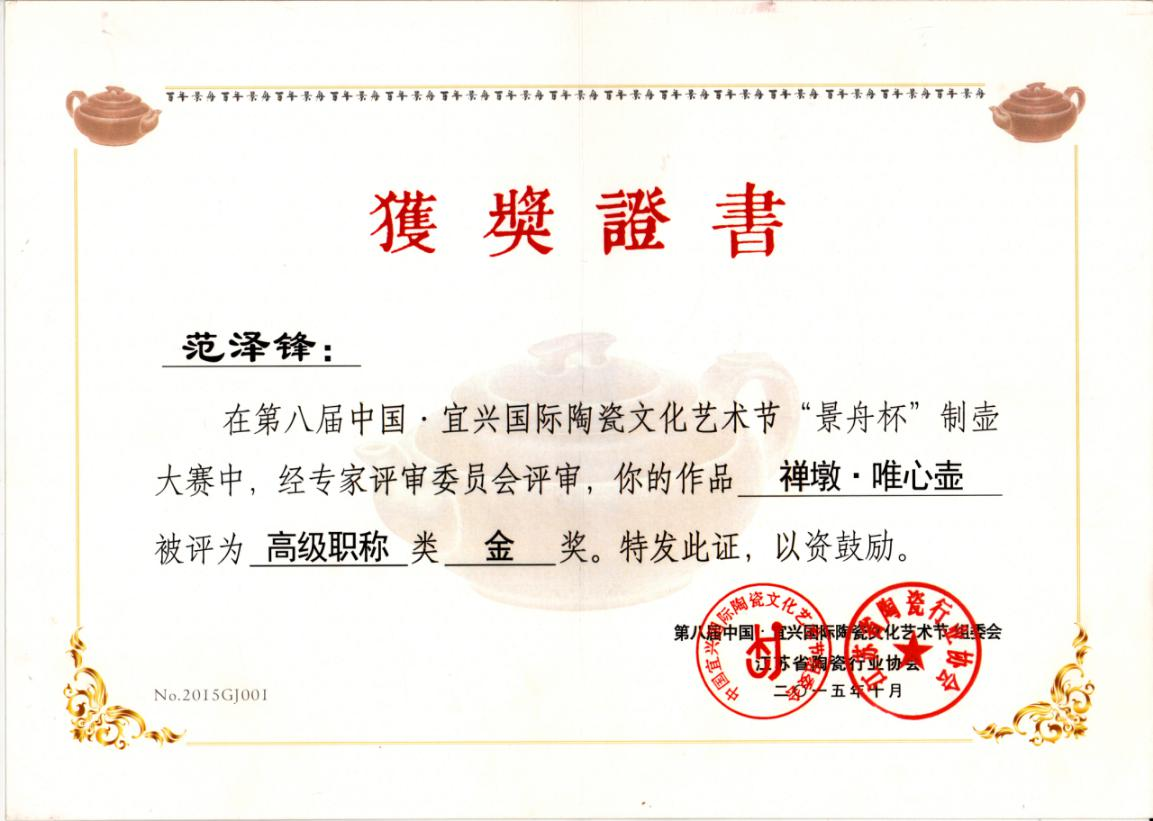 图片23.png