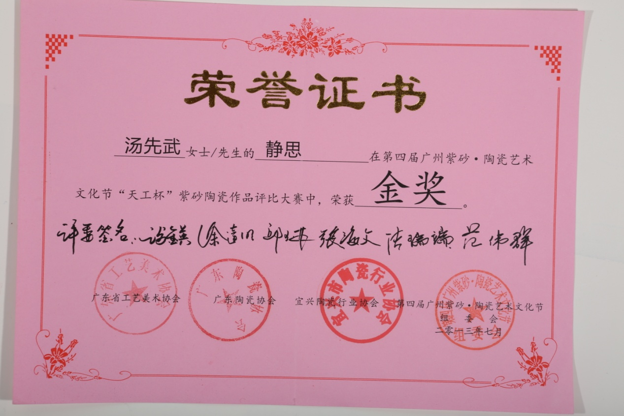 图片25.png