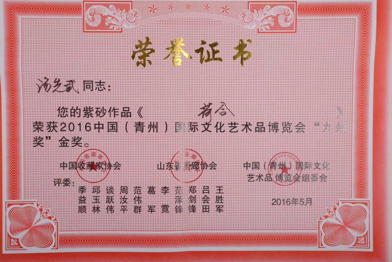 图片29.png