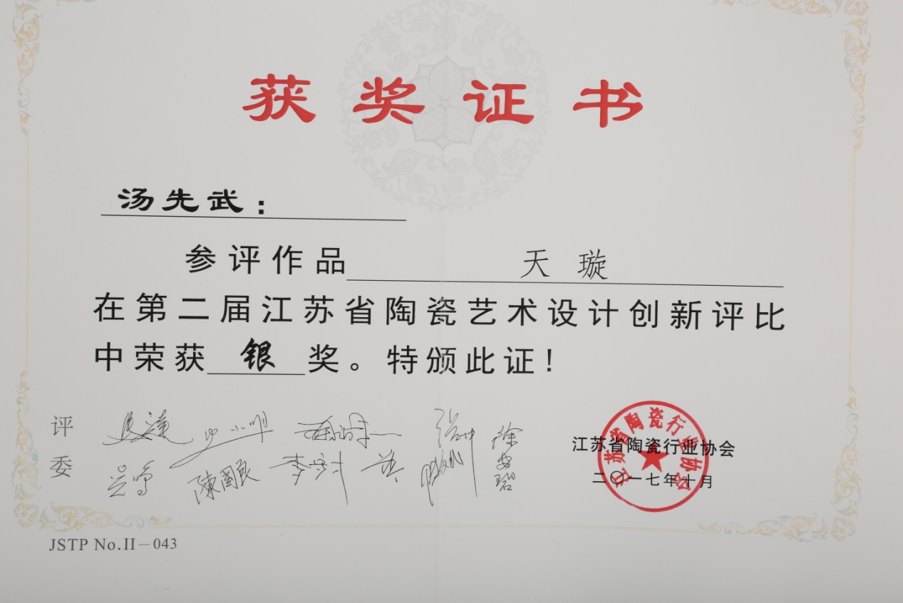 图片31.png