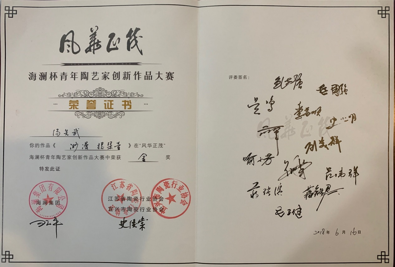 图片33.png