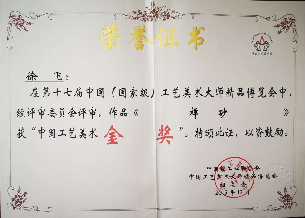 图片35.png