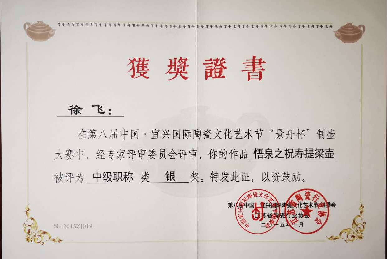 图片37.png