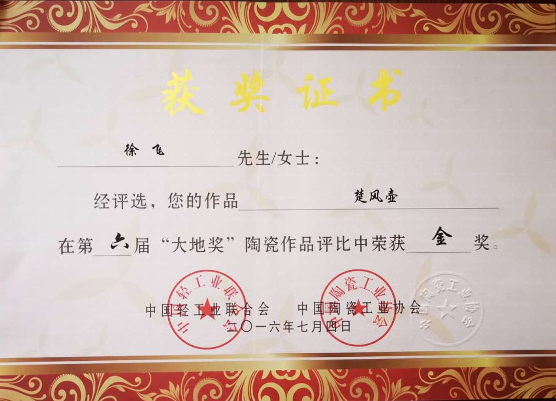 图片39.png