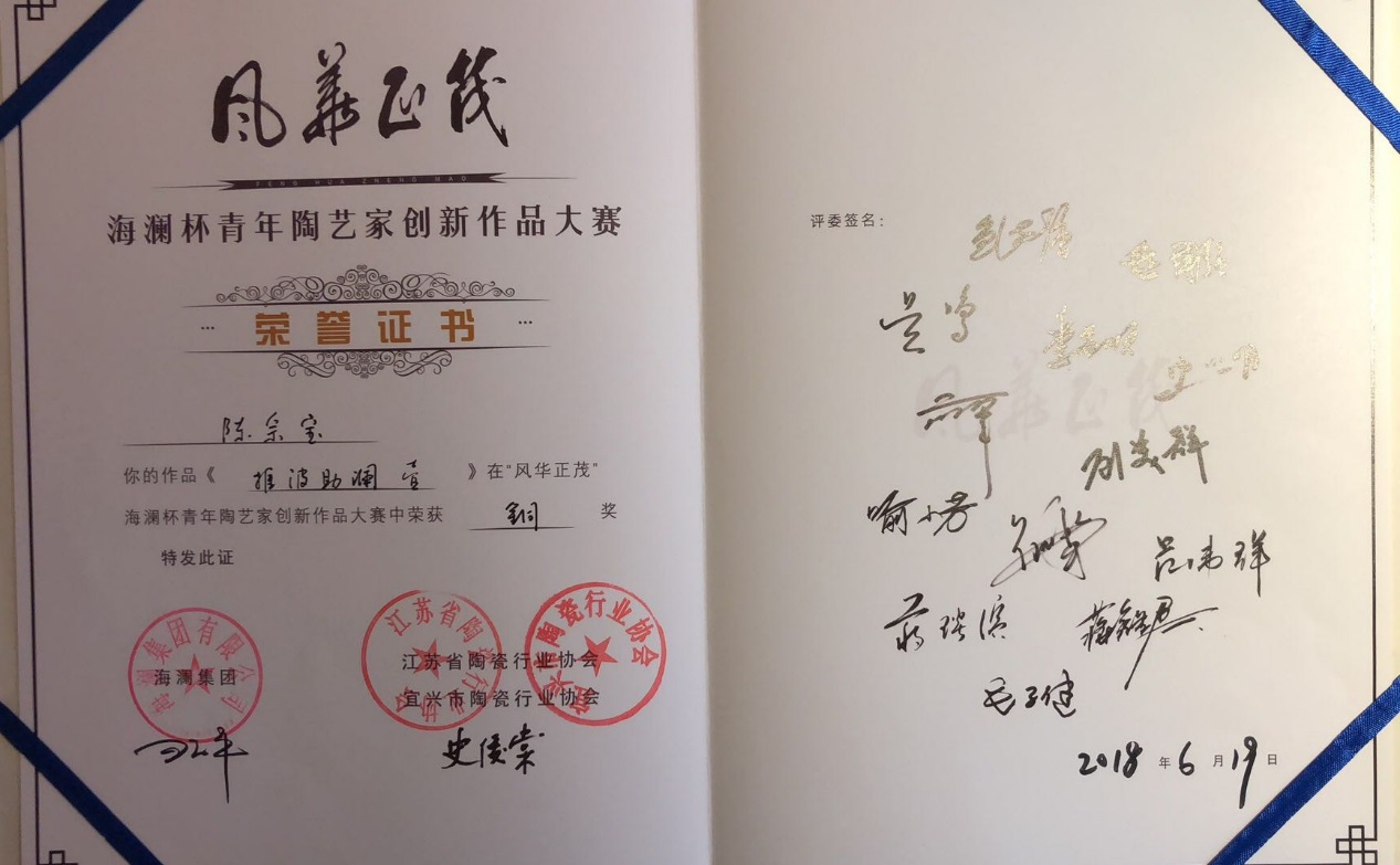 图片44.png