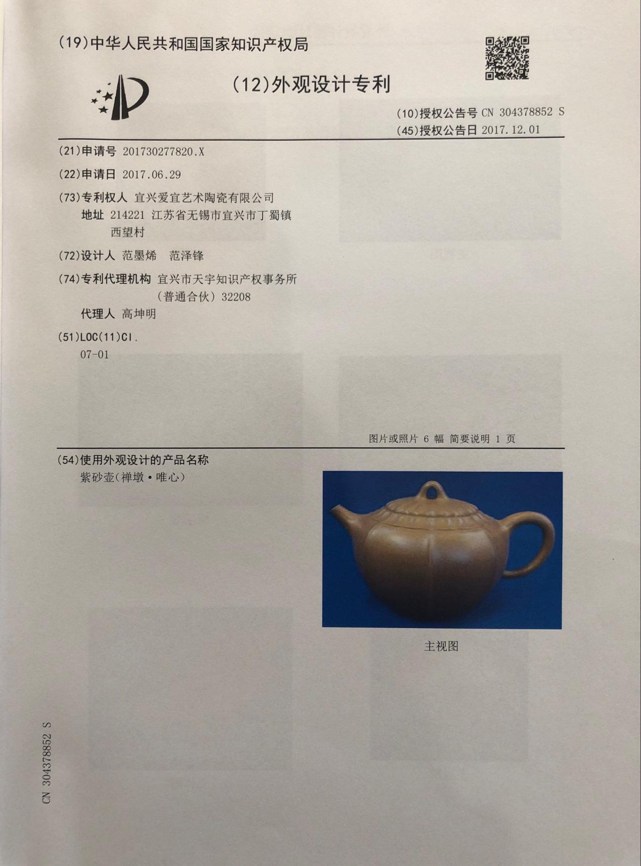 图片50.png