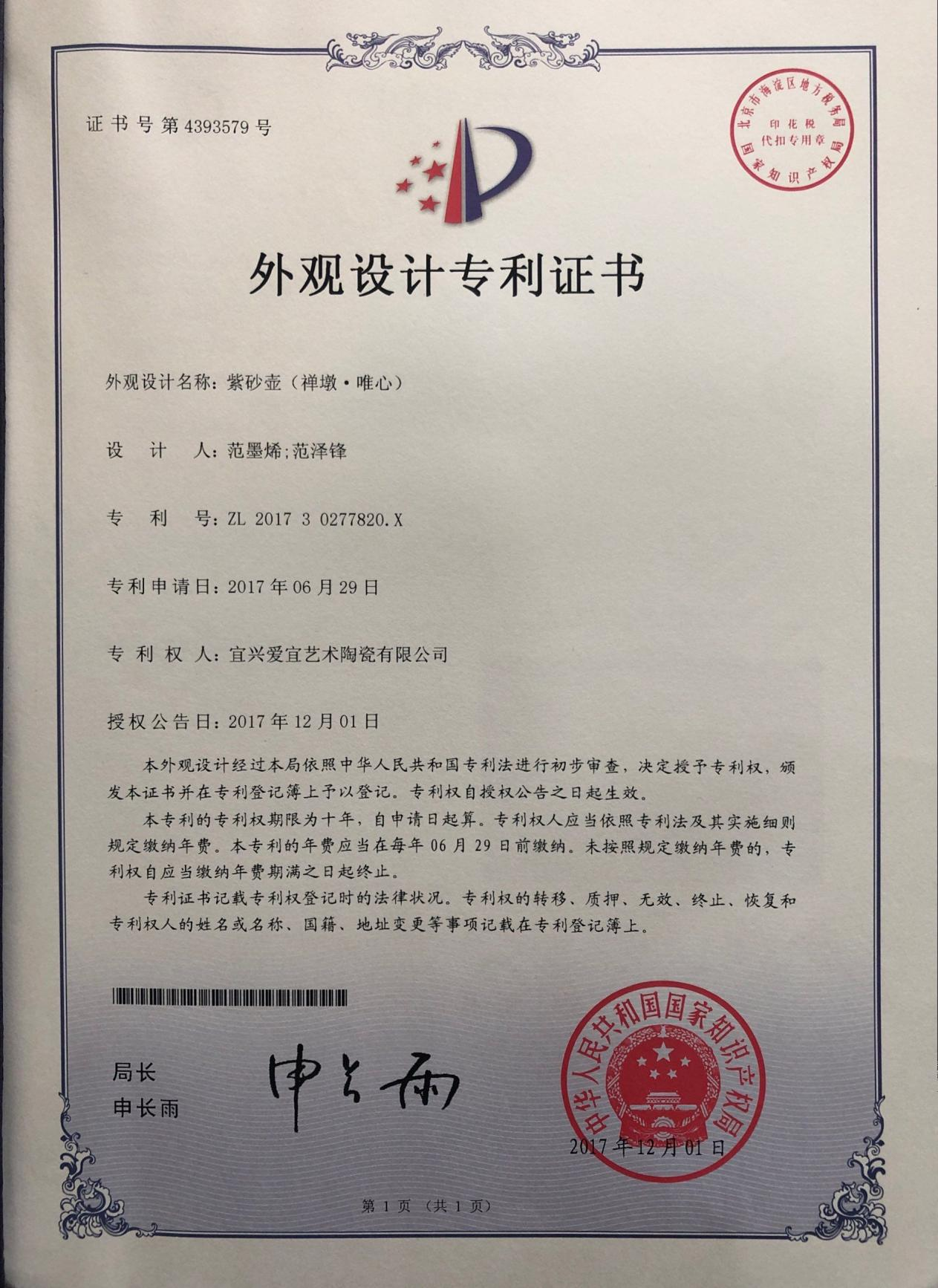 图片49.png
