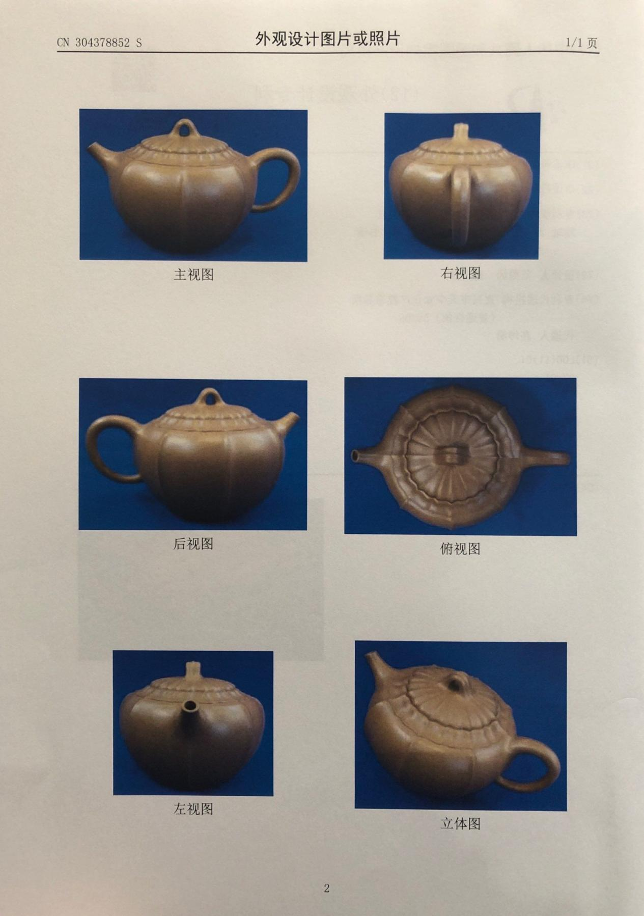 图片51.png