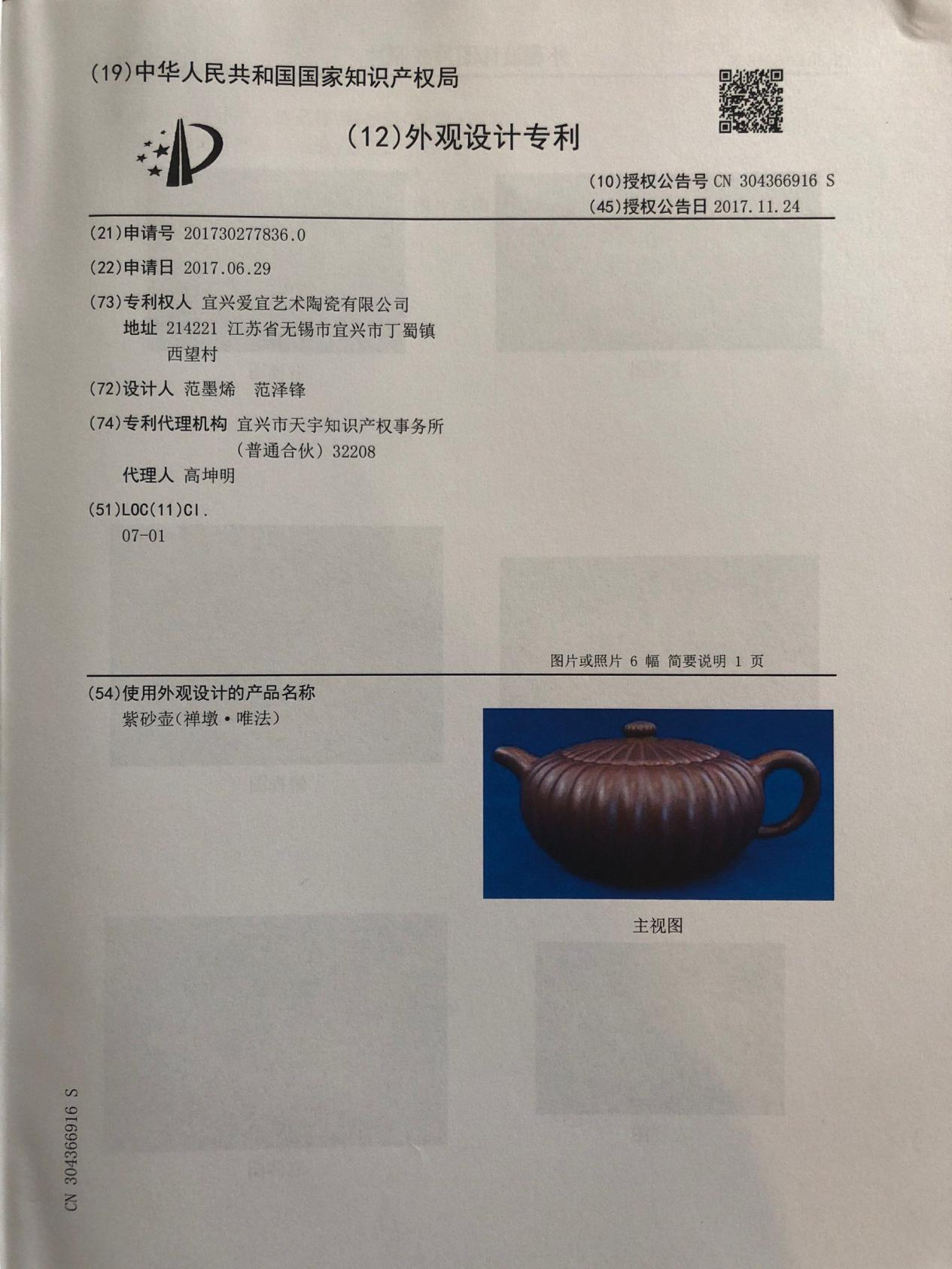 图片56.png