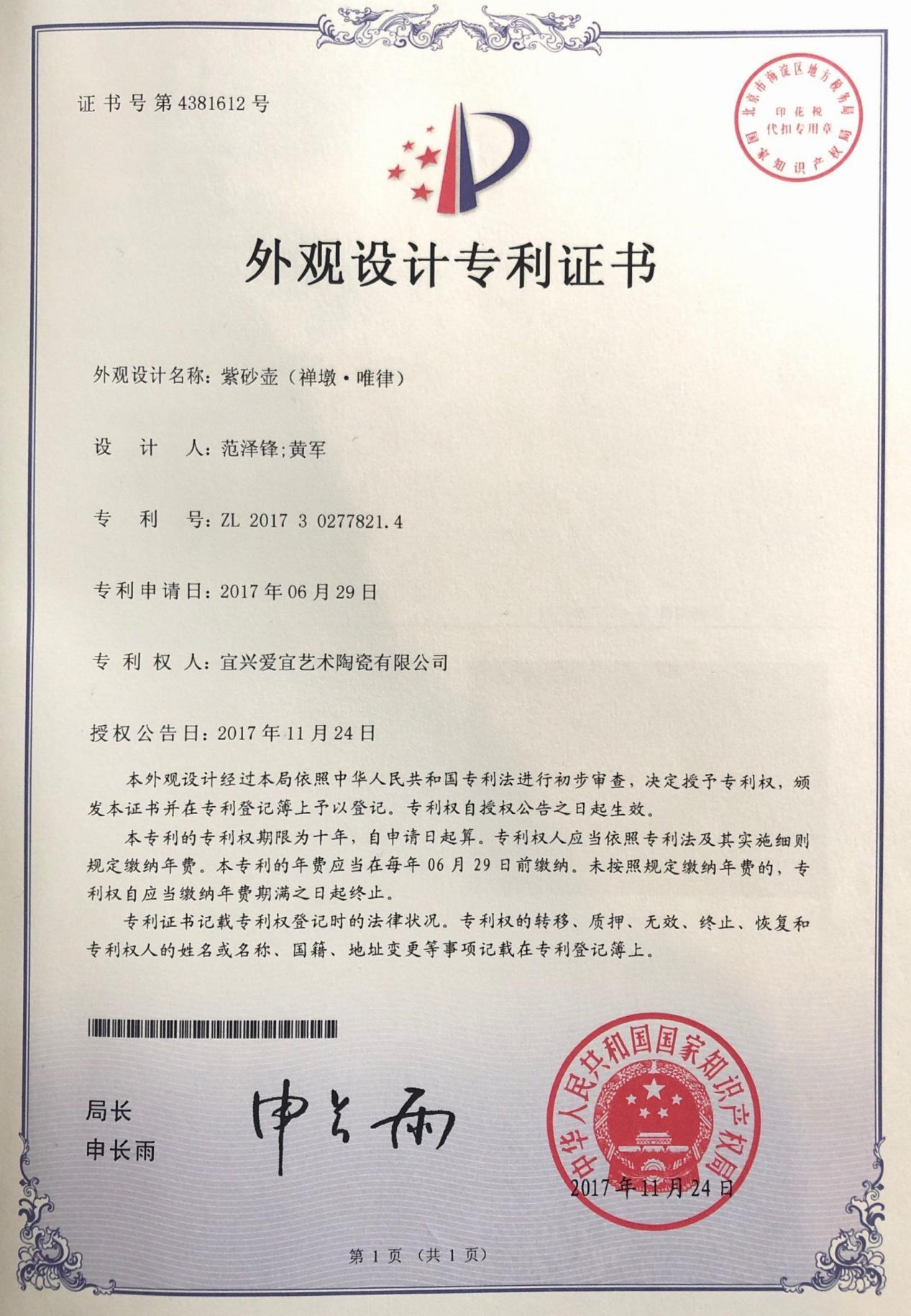 图片58.png