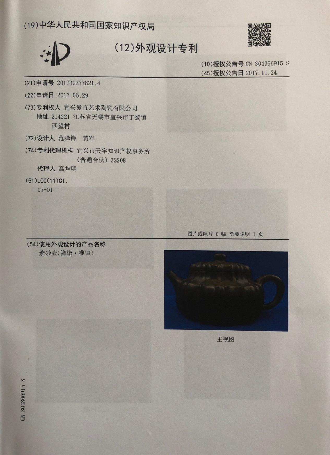 图片59.png