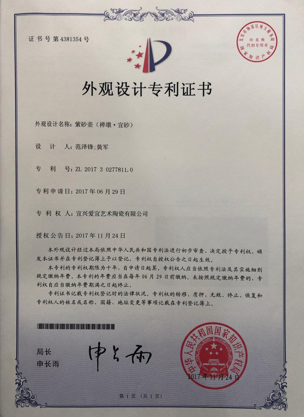 图片61.png