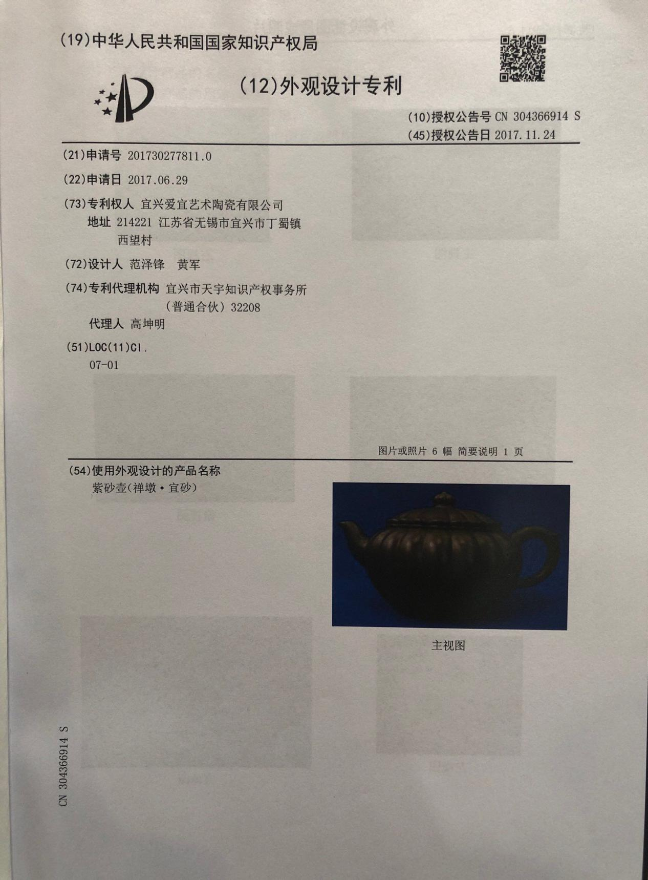 图片62.png