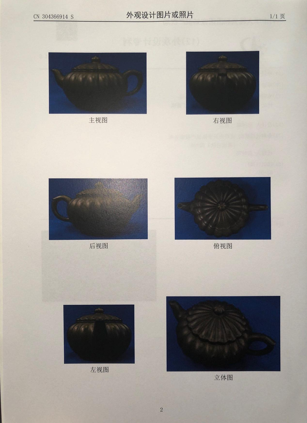 图片63.png